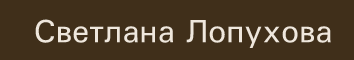 �������� �������� - ����������� ������� ����� ���������.