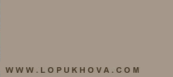 www.lopukhova.com